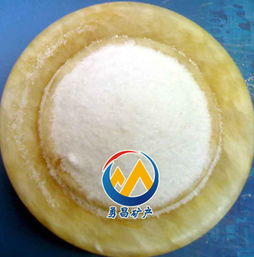 冶金礦產(chǎn)中的基石 金屬礦石的勘探、開(kāi)采與利用