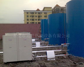 長安肯上精五金廠與東莞冠洋熱能設備 熱水器與機電設備解決方案